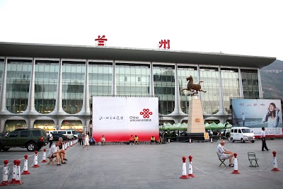 Photos of 兰州