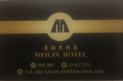 Meilin Hotel