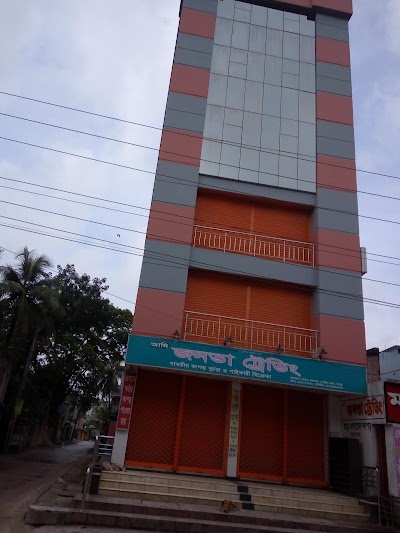 Photos of Madina Garments & Cloth Store