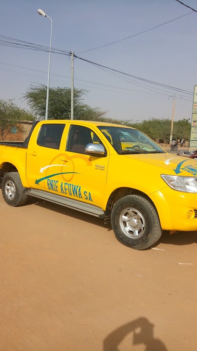 Photos of OFFICE MARADI CRS-NIGER