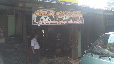 Photos of Janaka Tyre Works