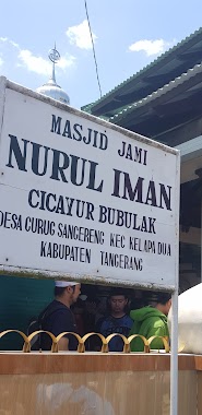 Nurul Iman Mosque, Author: andri kristanto