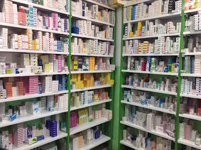 Photos of Pharmacie Silini ep Guettari