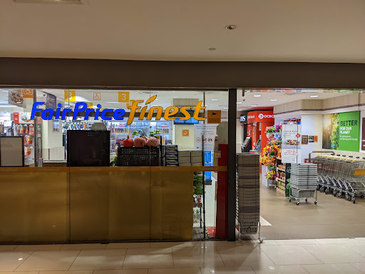 DBS ATM - NTUC Katong V