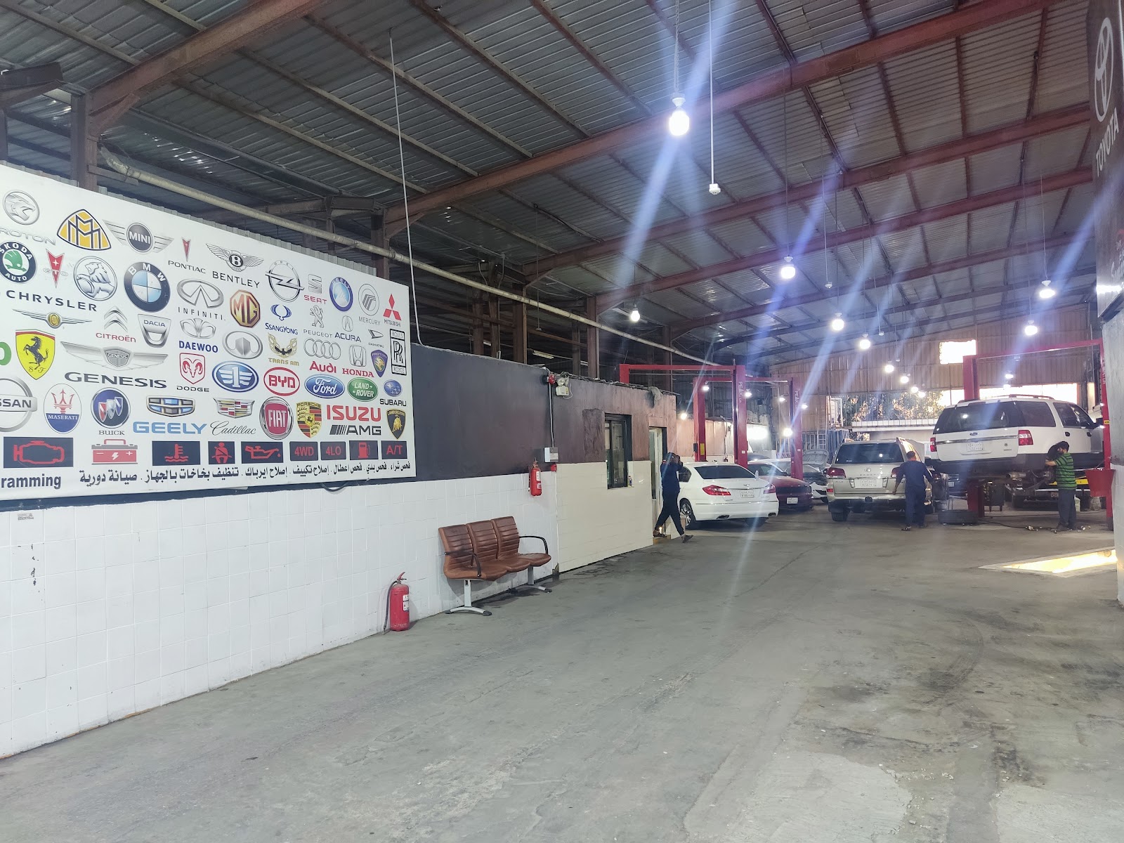 مركز أفضل أداء لصيانة السيارات - صورة 4