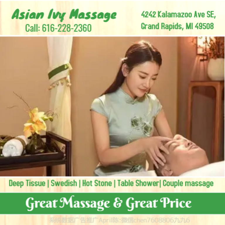 Asian Ivy Massage 4242 Kalamazoo Ave SE, Grand Rapids, MI 49508