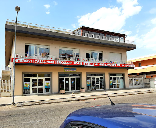 Kaefu Superstore - Visual