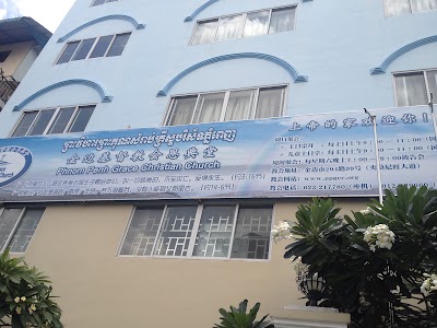 Photos of Phnom Penh Grace Christian Church