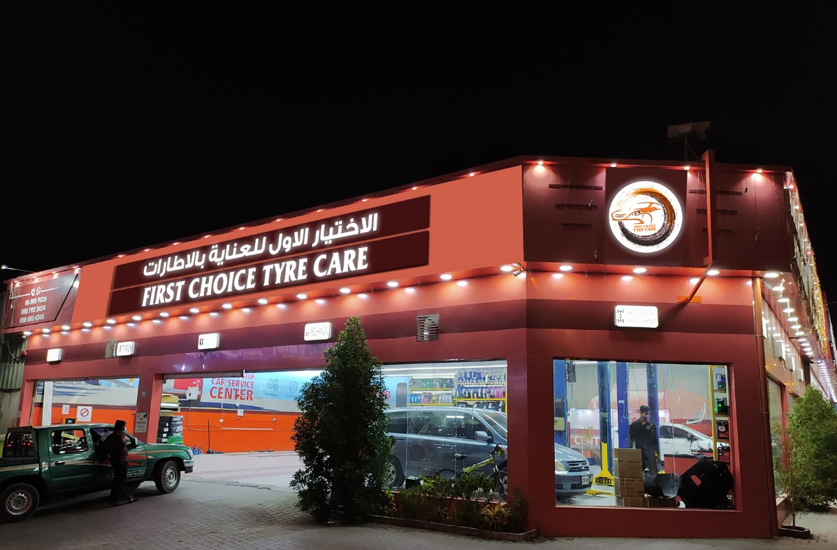FIRST CHOICE TYRE CARE - صورة 2
