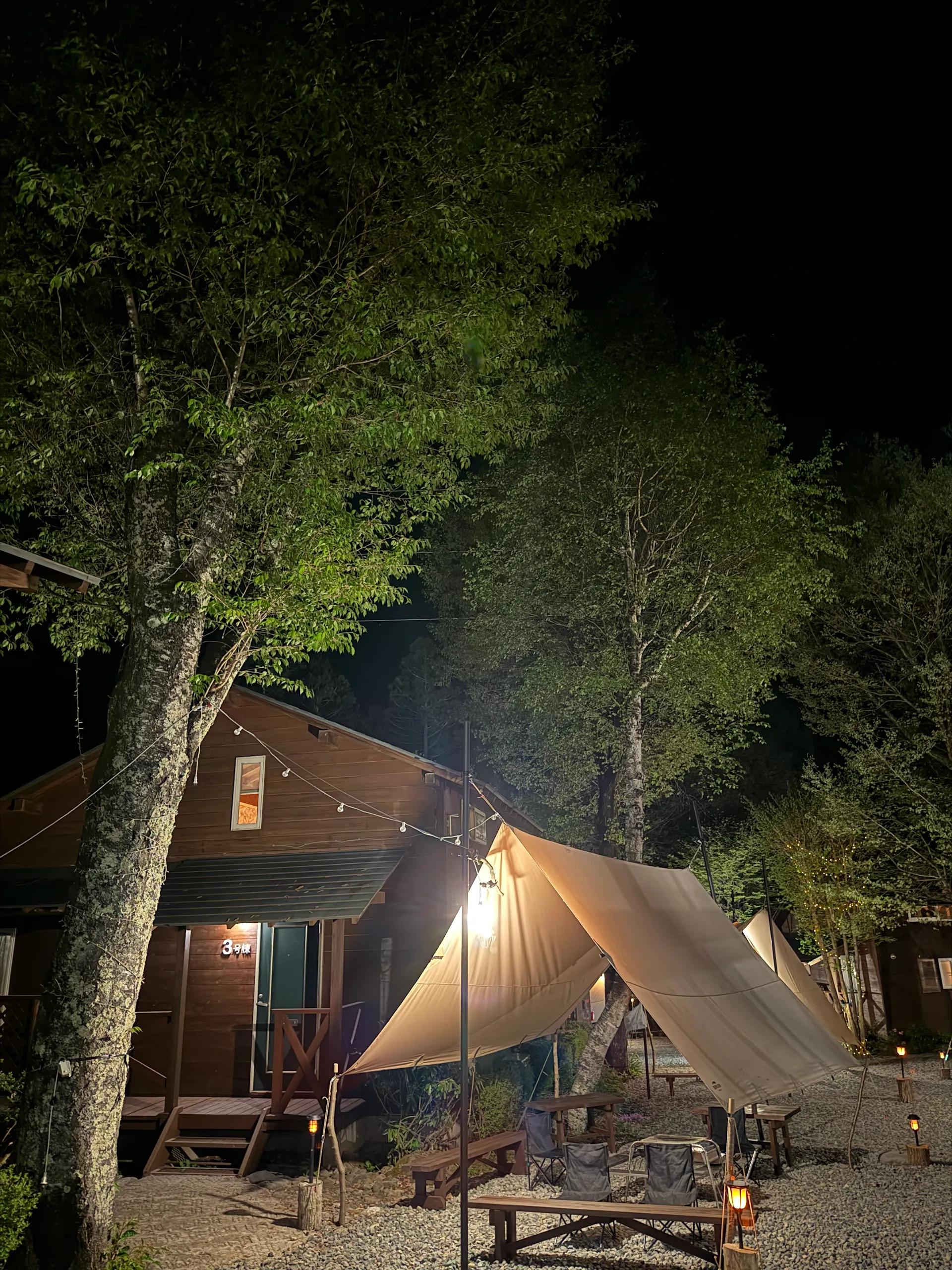 Resort Inn Katashina