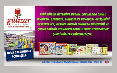 Photos of Gulizar Kitap Kirtasiye