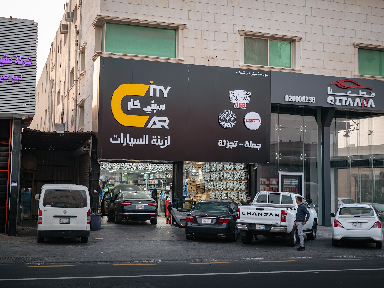 سيتي كار لزينة السيارات (متجر JBR) - صورة 2