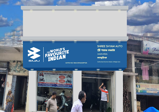 Business update post image