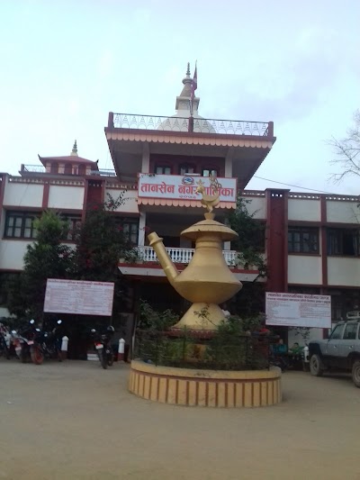 Photos of Tansen Bus Park