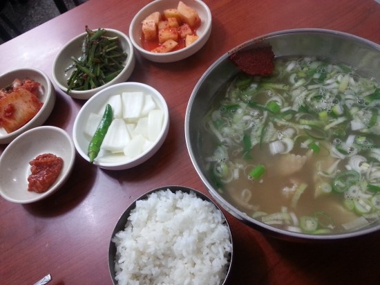 호반집