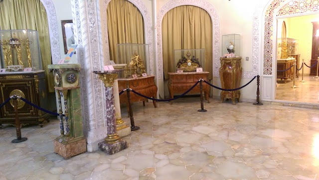 Time Museum