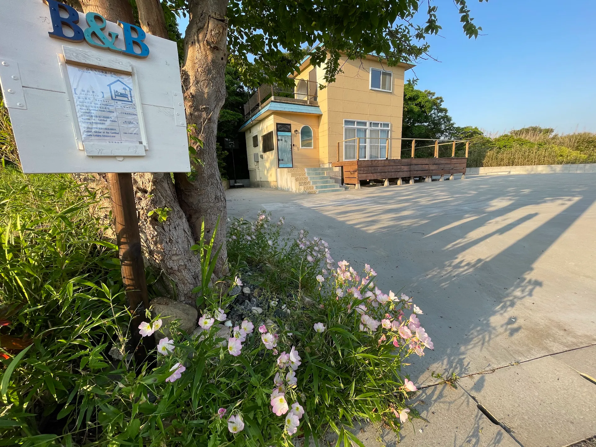Itoshima Beach House