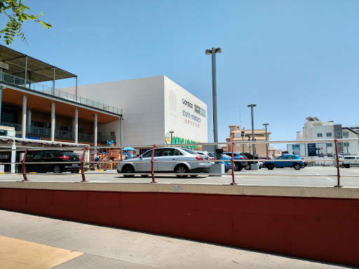 Centro Comercial Pola Max