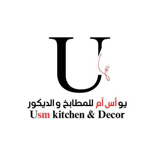 Usm Kitchen&Decor