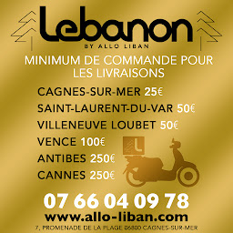 Photo n°76 de Lebanon by Allo Liban à Cagnes-sur-Mer (Restaurant méditerranéen)