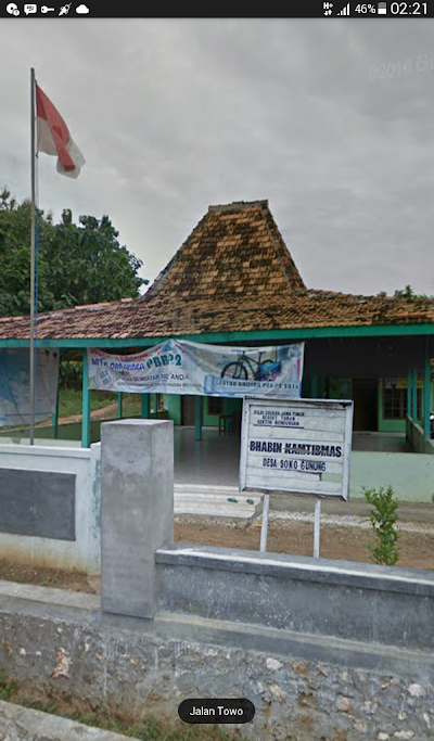 photo of Kantor Kelurahan Balai Desa Ds. Soko Gungung