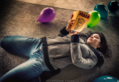 Йога студио Изток