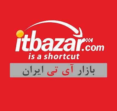 Photos of IT Bazar