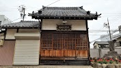 Фотография Kounji, Йоккаити, Япония