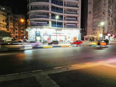 Photos of Abaza Auto Trade
