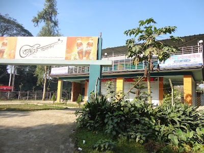 Photos of Caf&eacute; Aarshee