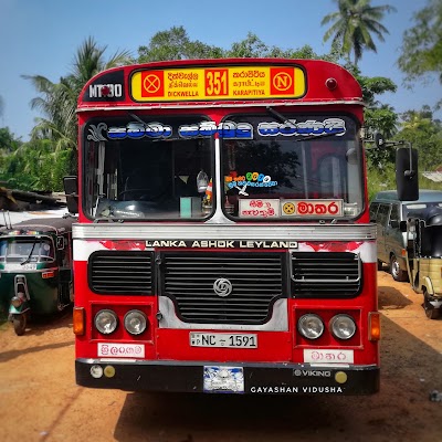 Photos of Matara SLTB Depot