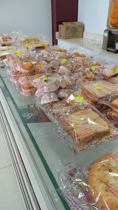 Photos of Albaraka Bakery