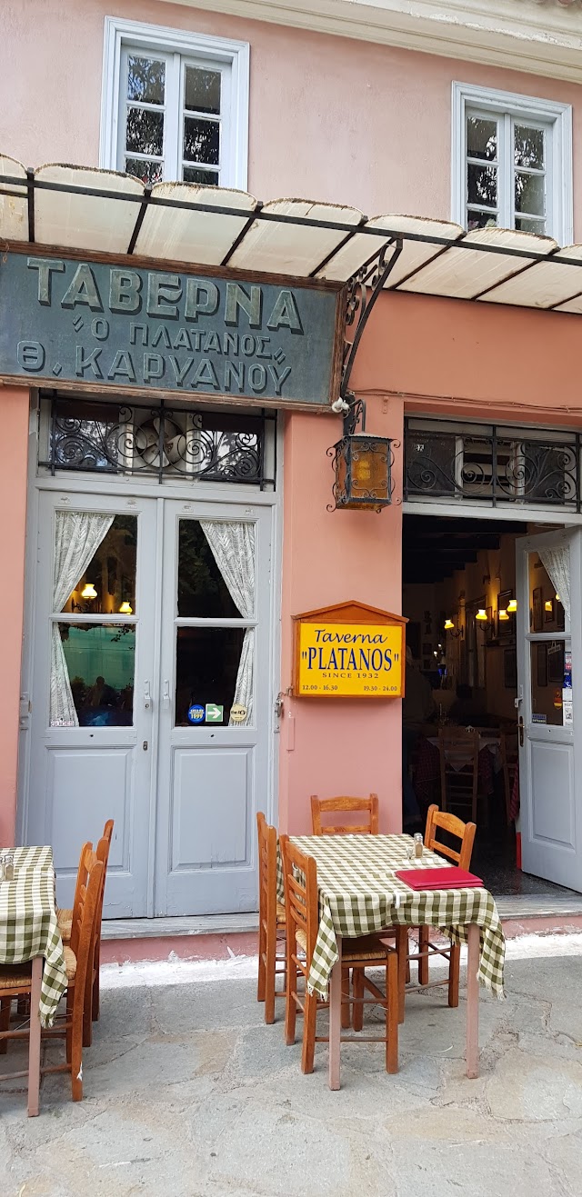 Platanos Taverna