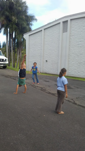 Wainaku Gym
