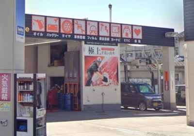 福山タイヤセンター曙東店