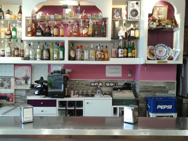 Café - Bar Martín