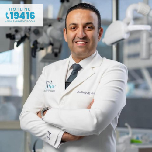 رايدنت لزراعة و طب الاسنان - فرع مدينة نصر | Rident Dental Centers - Nasr City - صورة 3