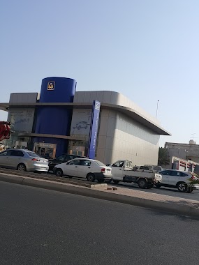 Al Rajhi Bank, Author: Abdulrahim Alrefaie