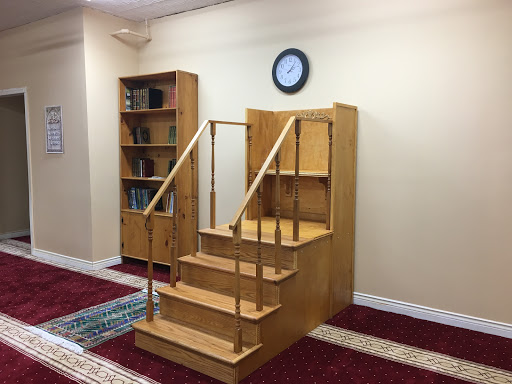 Charlottetown Mosque - Thumbnail