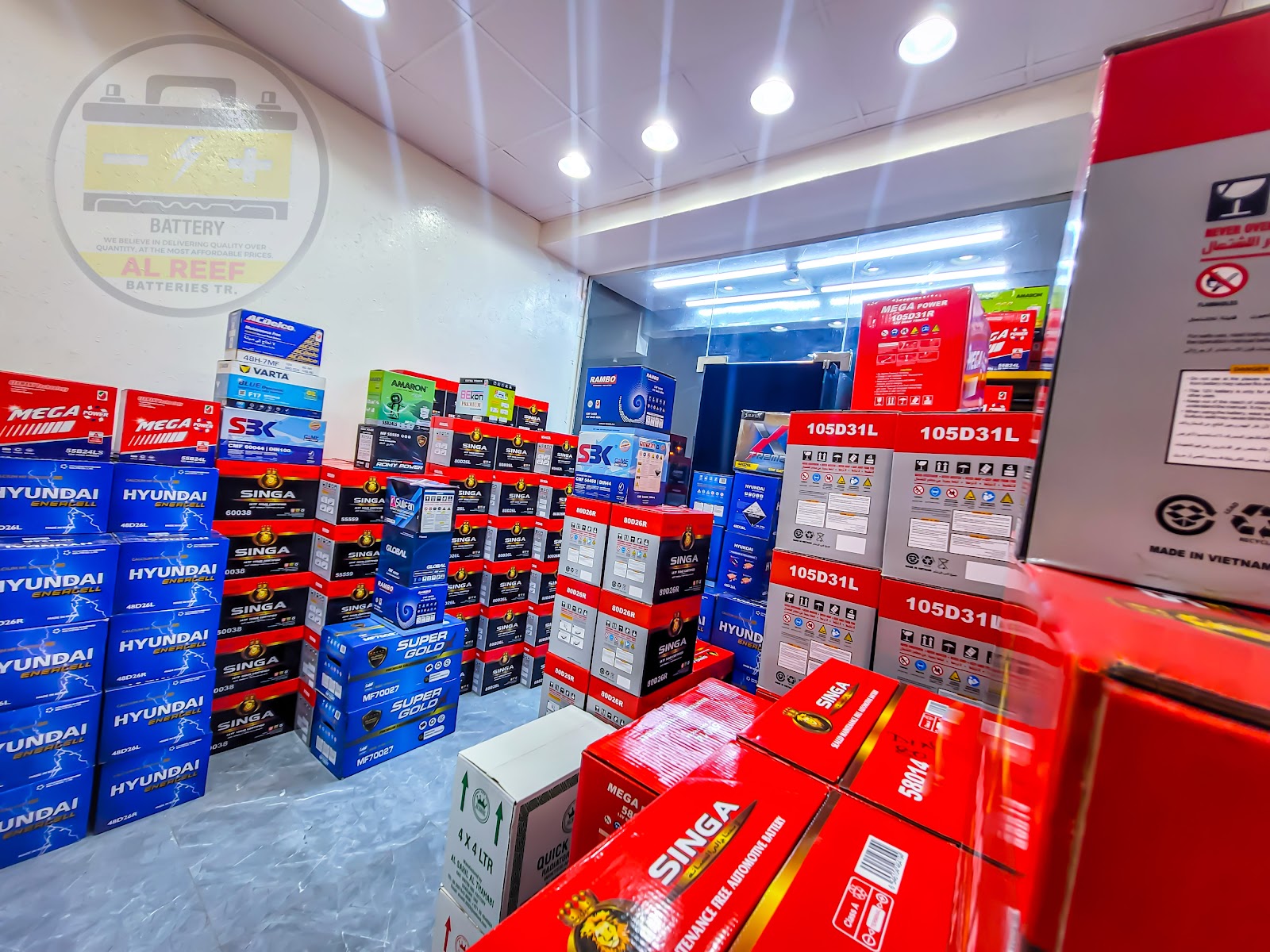 Najm Al Reef Batteries Tr. Co. LLC. - صورة 2