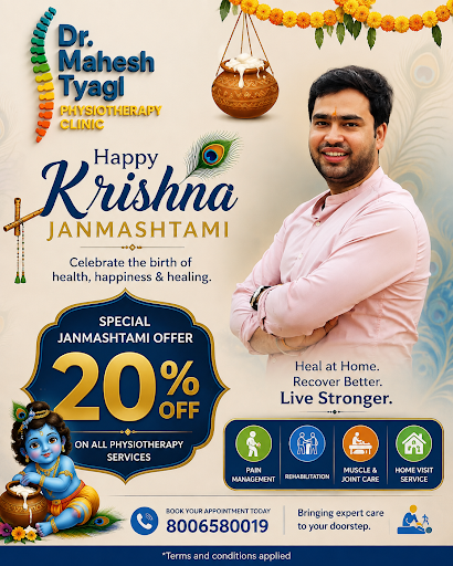 Krishna Janmashtmi post image
