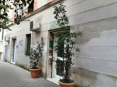 Photos of Rome Muslim Centre (RMC)