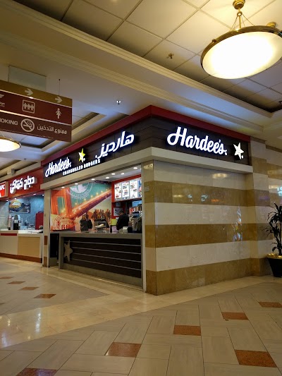 Photos of Hardees