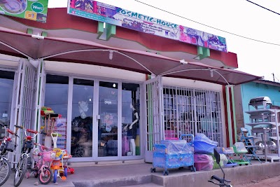 Photos of Cosmetique House