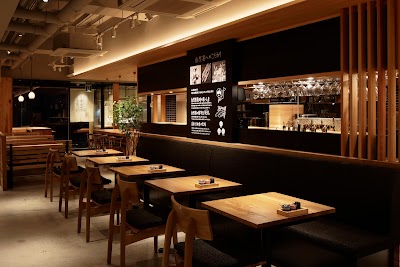 じねんじょ庵 青葉台店