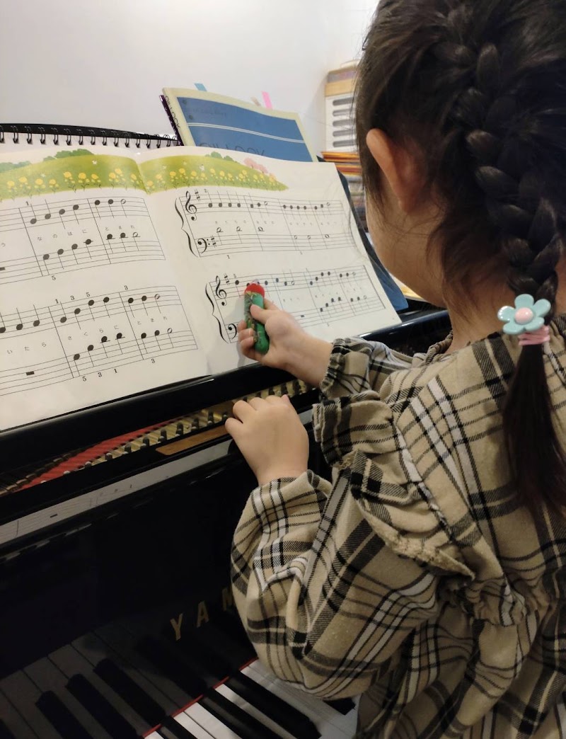 リトミック＆ピアノ教室 豊中市 少路 柴原 蛍池 0歳2ヶ月からの気質や性格に合わせたプライベートリトミック＆ピアノ さっこ音楽教室
