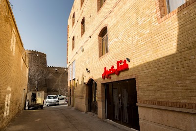 Photos of Keyvan Hotel, Shiraz, Iran