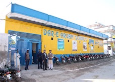 Dar-e-Arqam School Main Branch Wazirabad gujrat