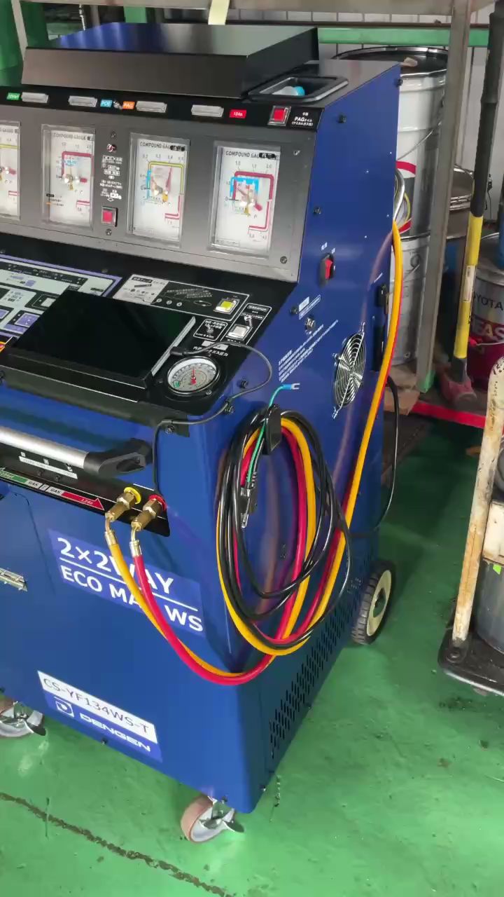 N.A.L ／ 南勢オートリース株式会社