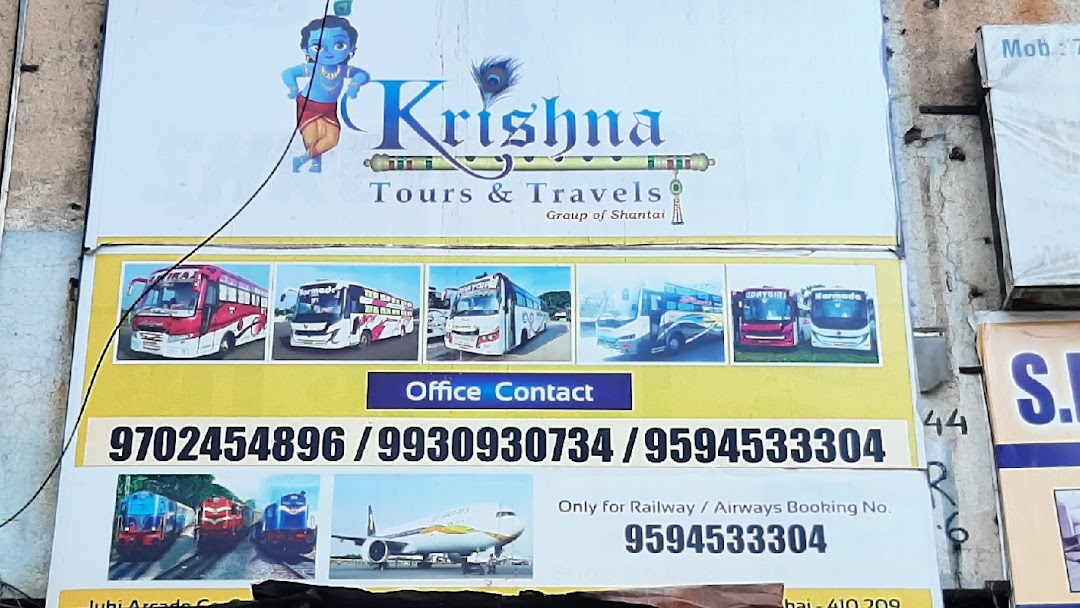 train travel agents in kamothe